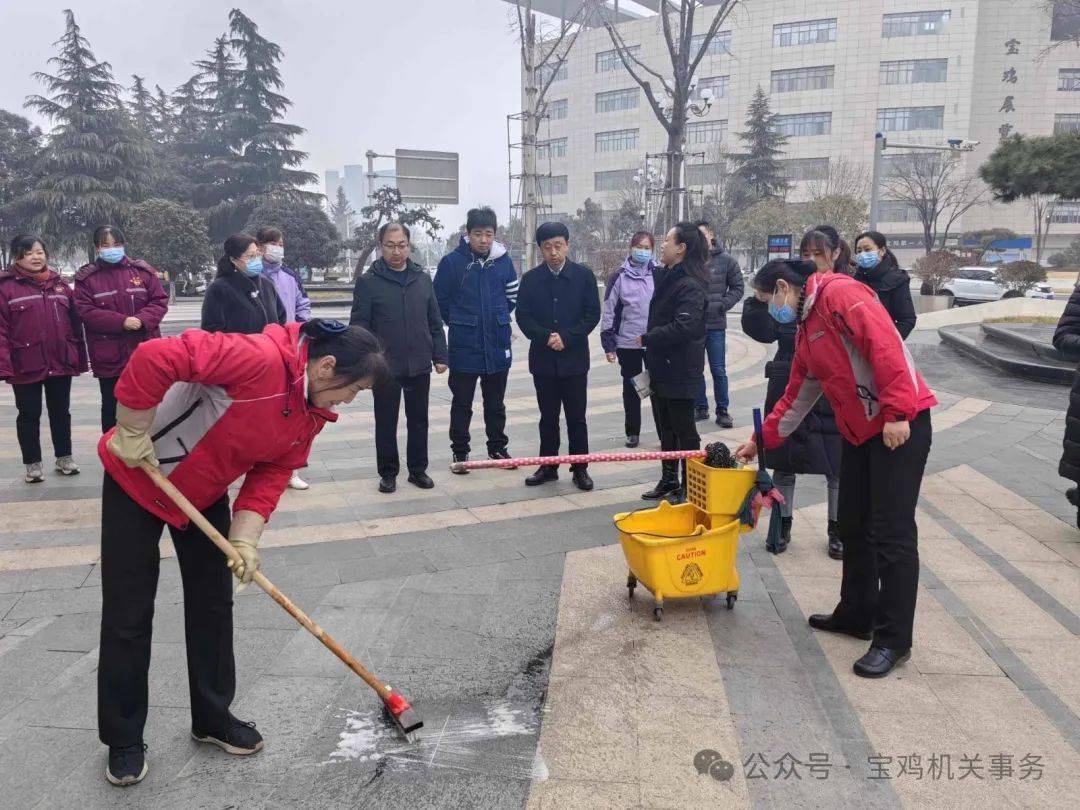 赢博体育app赢博体育官网入口市级机关物业管理中心扎实开展环卫保洁“三比”活动(图3)