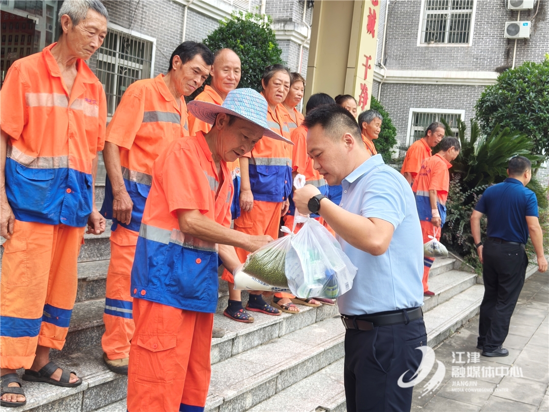 赢博体育官网入口：赢博体育app：报名）天津滨海高新技术产业开发区2024年和2025年环卫保洁项目公开招标公告