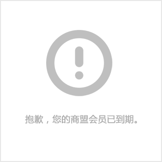 赢博体育app：赢博体育：顺义保洁公司