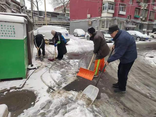 赢博体育app：赢博体育官网入口：赢博体育：保洁员具体工作职责有哪些汇总